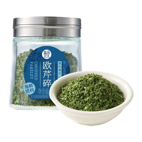 盒马代购欧芹碎7g海鲜搭档一料多用均匀翠绿清新温和厨房调味料