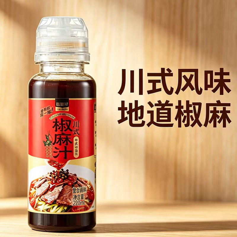 匠酱好川式椒麻汁流汁麻酱拌图片