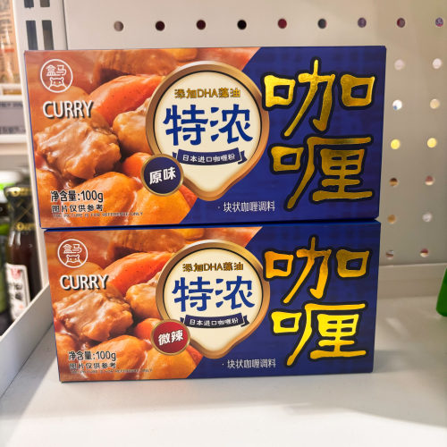 盒马特浓咖喱微辣100g盒装