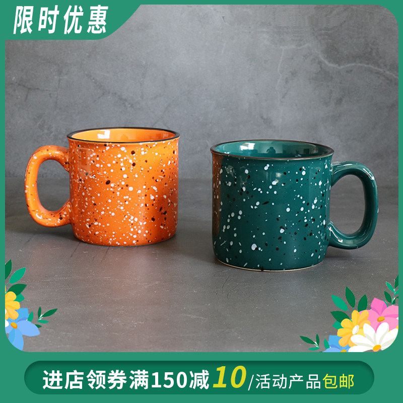 陶瓷陶瓷ins风时尚大口杯早餐杯