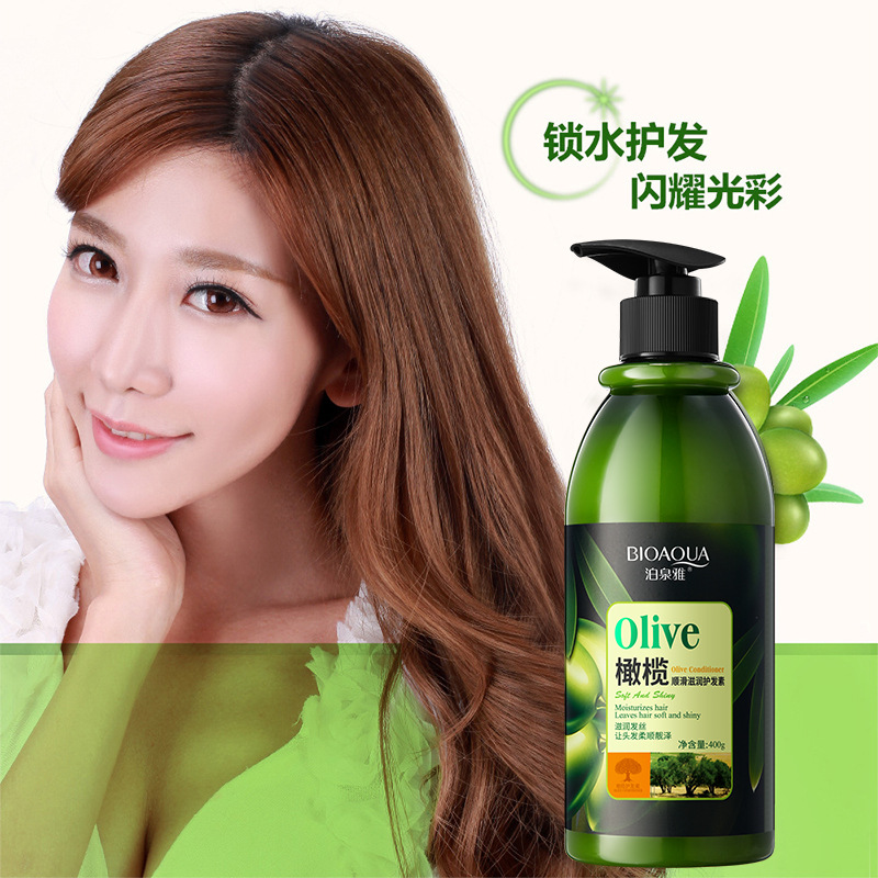 Olive Hair Conditioner Oil 泊泉雅橄榄柔顺滋润护发素修复头发