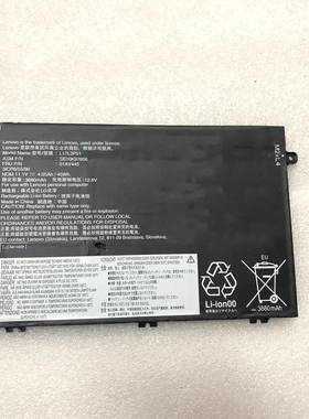 适用于联想 E480 E580 R480 L580 L17C3P51 L17L3P51 01AV445电池