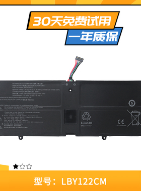 适用于 LG LBY122CM 11600mAh 7.76V 90Wh 笔记本电脑电池