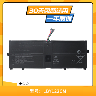 适用于 LG LBY122CM 11600mAh 7.76V 90Wh 笔记本电脑电池