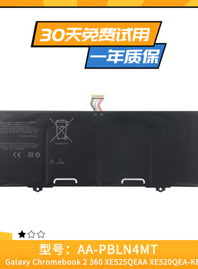 适用于三星 XE525QEAA XE520QEA-KB1US AA-PBLN4MT 笔记本电池