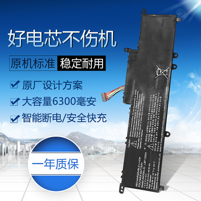 适用于全新LG Xnote P210 P220 P330 Series LBF122KH 笔记本电池