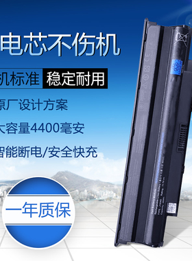 适用于戴尔Vostro1440 1450 P17F P22G M511R J1KND 笔记本电池