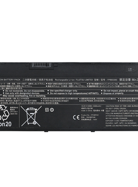 适用于富士通 E558 P728 FMVNBP247 FPCBP529 FPB0338S笔记本电池