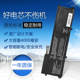 LBG522QH 笔记本电池 Z360 内置 6芯 GH60K 适用于LG