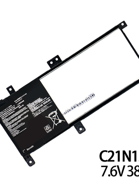 适用于华硕FL5900U C21N1509 A556U K556U X556U F556U笔记本电池