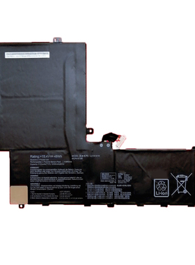 适用于华硕ASUS ASUSPRO B9440 Pro C41N1619 B9440UA 笔记本电池