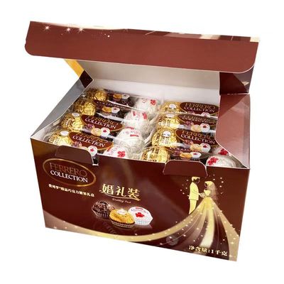 费列罗三色杂莎金莎整盒96粒白色椰蓉球结婚喜糖费力罗T96礼物