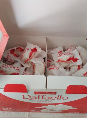 4月费列罗拉斐尔金莎整盒96粒结婚喜糖费力罗T96礼物三色杂莎