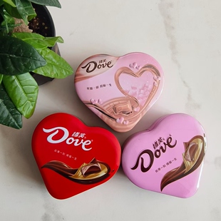 德芙巧克力礼盒粉色6粒装心形德福婚庆喜糖零食伴手礼情人节礼物