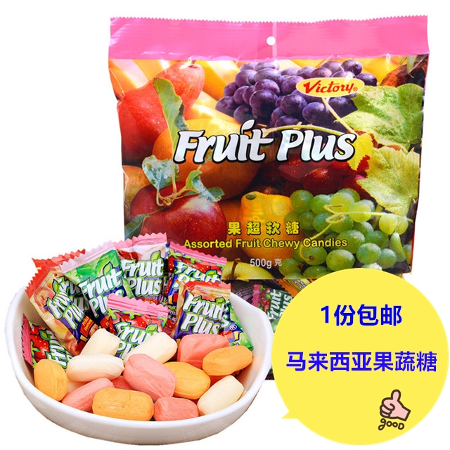 ÂíÀ´Î÷ÑÇ Fruit¹û³¬ÈíÌÇÉ¢³Æ500gË®¹û»ìºÏζ»éÇìϲÌÇÁãʳƷ°üÓÊ