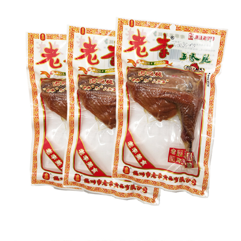 正品老李五香鸡腿85g乡巴佬卤味温州特产老李五香腿卤制品