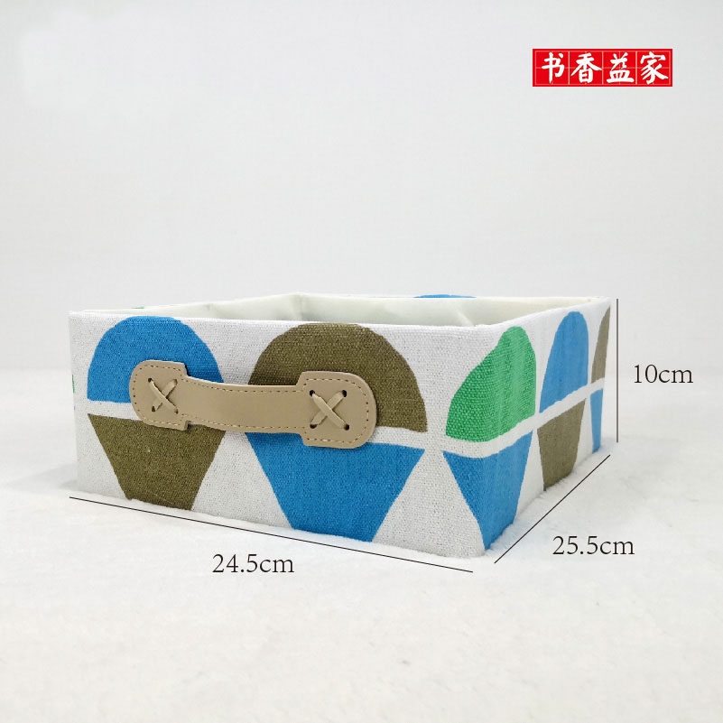 几何布艺收纳盒加厚折叠整理箱