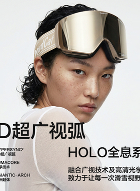 proudcat磁吸专业滑雪眼镜骄傲的猫滑雪镜护目镜高清防雾Holo全息