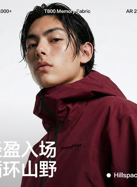 Proudcat骄傲的猫硬壳滑雪服全压胶滑雪裤3L防水透气耐磨冲锋衣