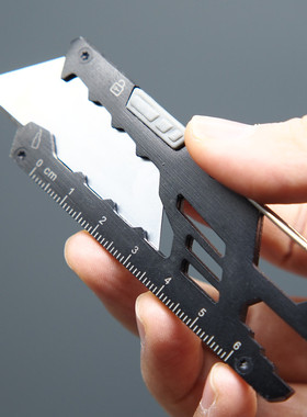 黑色不锈钢全金属刀架高碳钢裁纸小型墙纸全钢小号小刀拆快递刀具