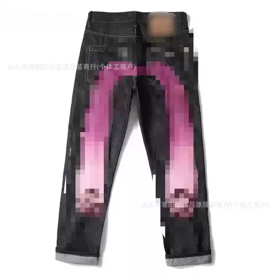 2023 Autumn Cross-Border Popular European and American High Street Hip-Hop Graffiti Print Jeans Men's Trendy Slim Straight Wide-Leg Pants