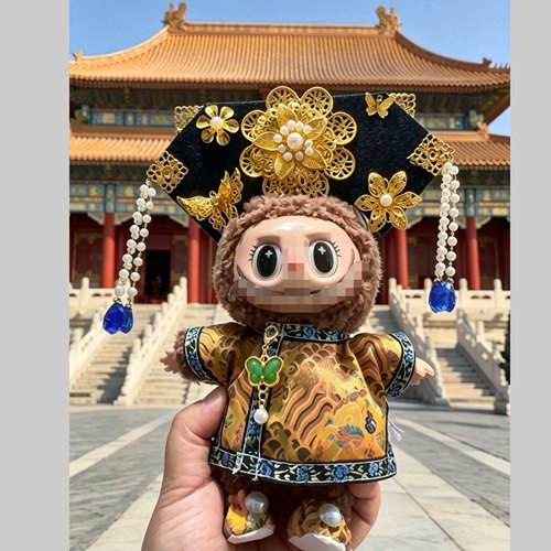 适用Labubu清朝皇帝装龙袍格格装