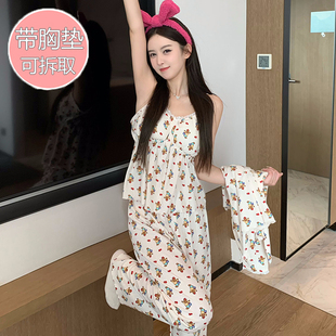 带胸垫吊带花边纯棉纯欲风性感家居服可外穿 三件套睡衣女春秋夏季