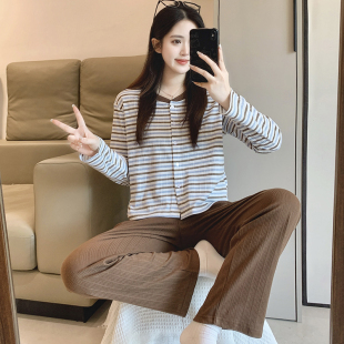 睡衣女款春秋长袖2026新款纯棉棕色条纹家居服套装春季外穿高级感