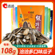 洽洽藤椒瓜子恰恰焦糖山核桃芝士海盐大粒葵花籽零食炒货108g 3袋