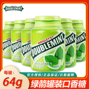 绿箭绿茶味薄荷糖口香糖64g清新口气办公室聚会休闲零食糖果含片