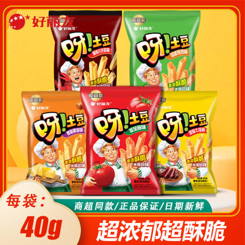 好丽友呀土豆薯条片蜂蜜黄油番茄味办公室解馋小零食小吃休闲食品