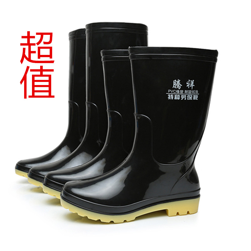 Chaussures - bottes caoutchouc homme pour printemps - semelle tendon - Ref 959500 Image 3