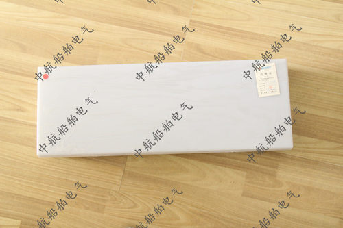 泰航船用航行双管荧光蓬顶灯具ZYP40-2/2E JPY40-2/2E带应急 正品