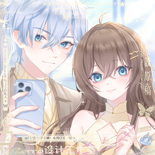 画师约稿人设立绘oc设计头像定制动漫原创二次元梦女代画照片手绘