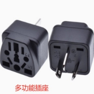 多功能转换插座国标澳规转换插头香港插头国内用三孔转多功能孔