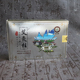 艾福堂艾柱峡山艾灸柱全民艾健康艾灸艾柱陈艾54柱家用正品 纯艾绒