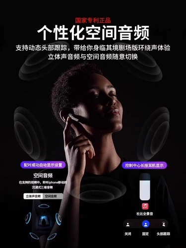 Apple, оригинальные совместимые наушники, iPhone14 Pro, bluetooth, iphone, pro13