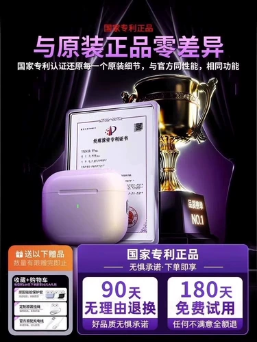 Apple, оригинальные совместимые наушники, iPhone14 Pro, bluetooth, iphone, pro13