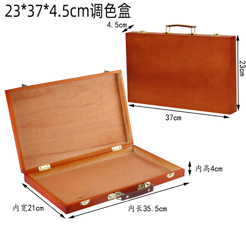 极速木质调d色盒复古欧式上色松木画盒手提画箱轻便型工具箱画笔