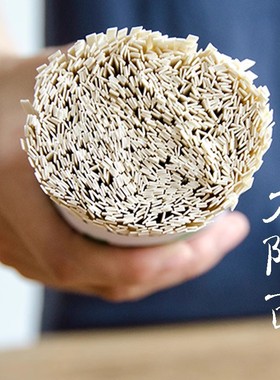 浙里衢州特产江山大陈面礼盒5斤长寿面挂面素面阳春面妈妈的味道