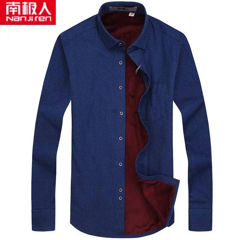 南极人全棉保暖衬衣长袖加厚竖条纹休闲中年纯棉衬衫