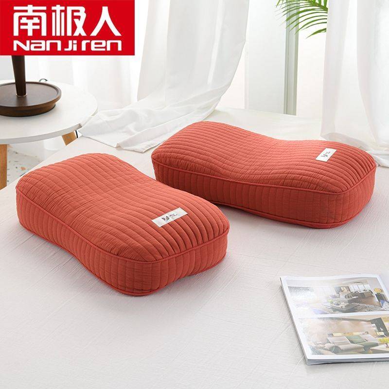 【南极人】全荞麦皮枕头枕芯护颈椎助睡觉睡眠专用大人家用硬学生