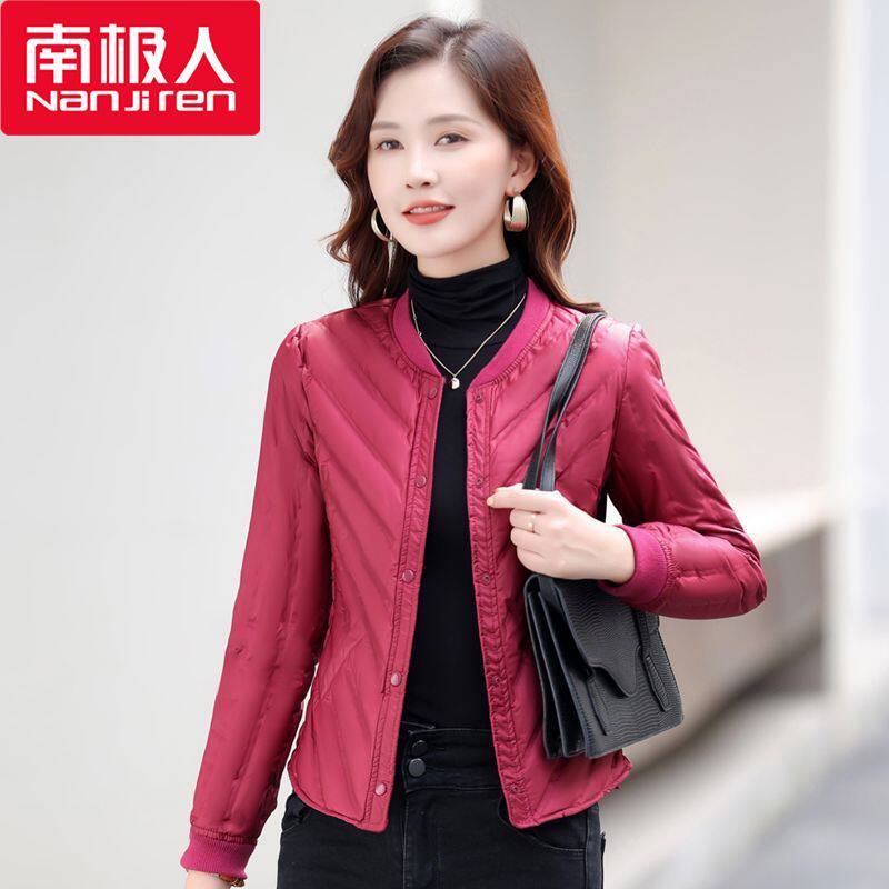 南极人轻薄羽绒服女羽绒内胆短款螺纹领修身秋冬保暖打底内穿坎肩