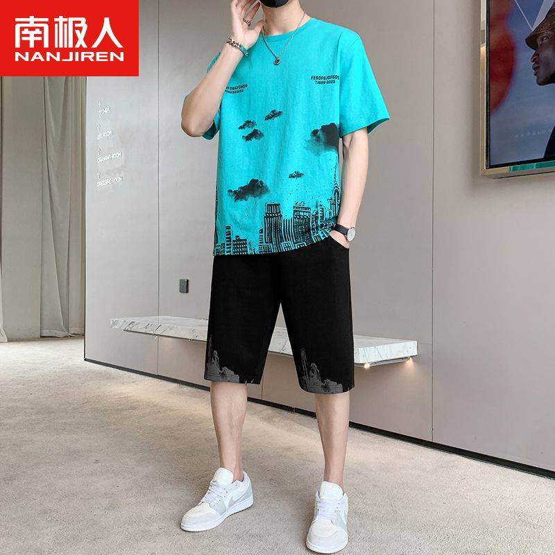 【南极人】两件装夏季短袖短裤一整套潮牌港风青少年t恤运动宽松