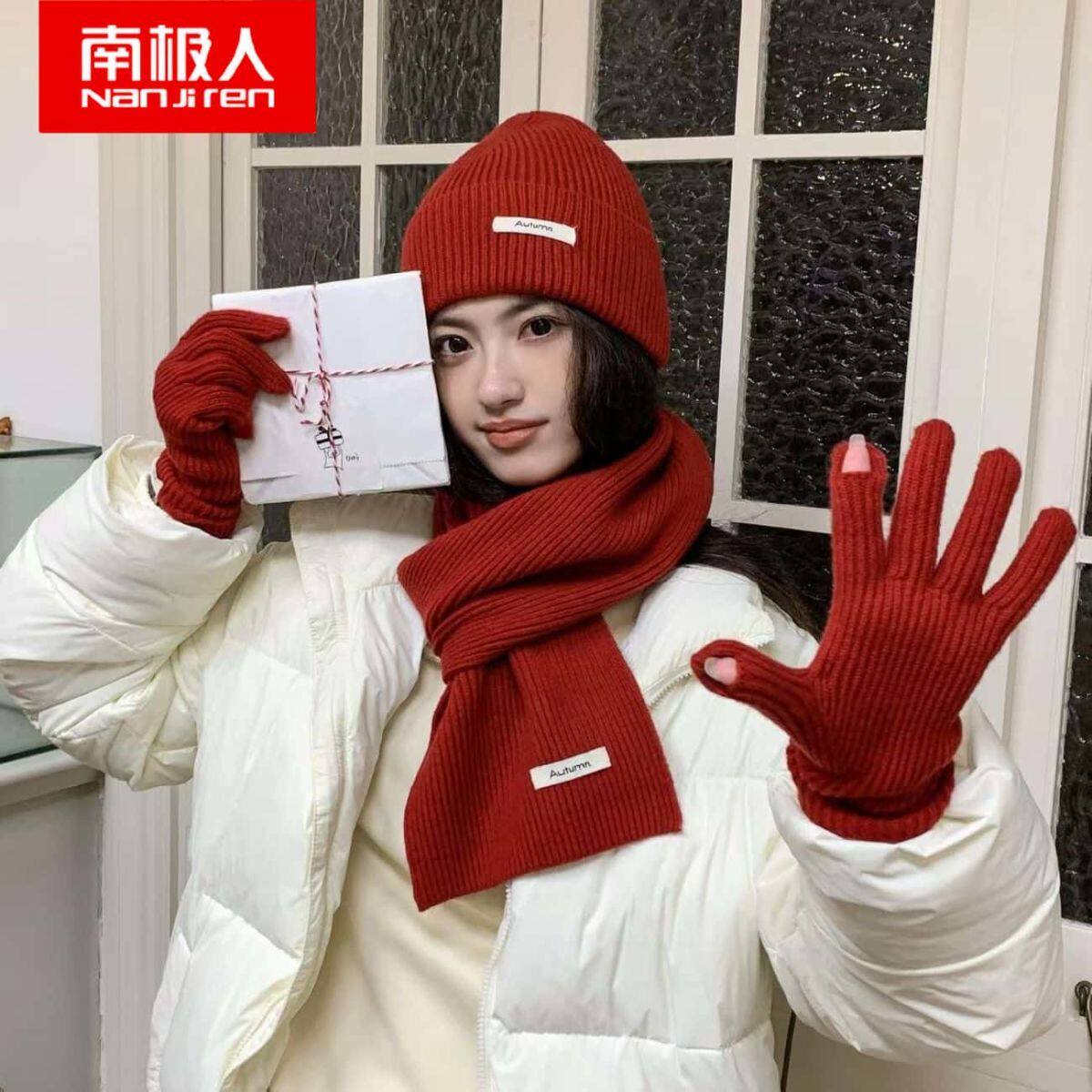 南极人韩式手套骑行通勤多色防风防寒保暖秋冬针织毛线男女士