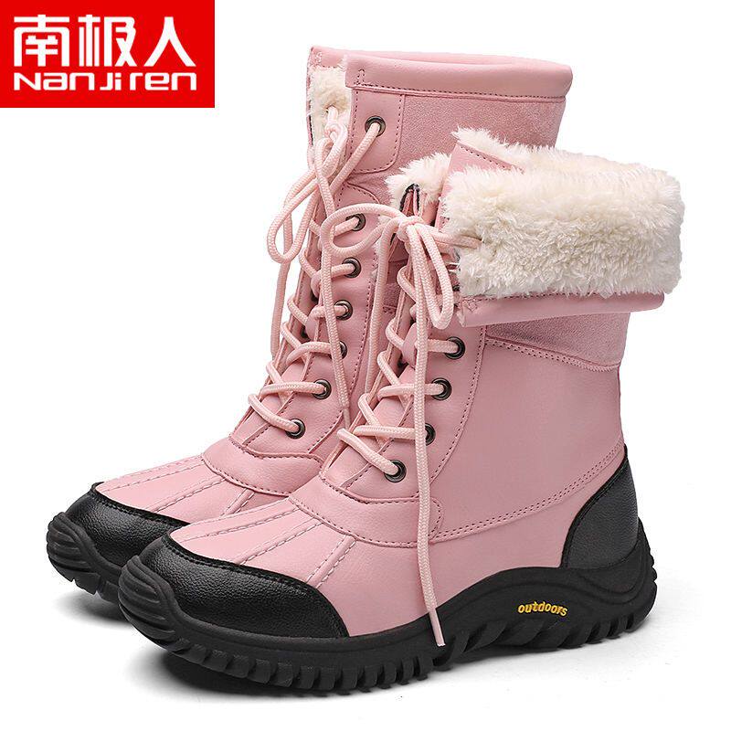 南极人真皮雪地靴女中筒防水防滑东北户外旅行登山靴加绒加厚女靴