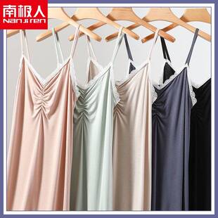 南极人吊带打底裙女生清新款连衣裙背心裙韩版无袖长裙可爱风睡裙