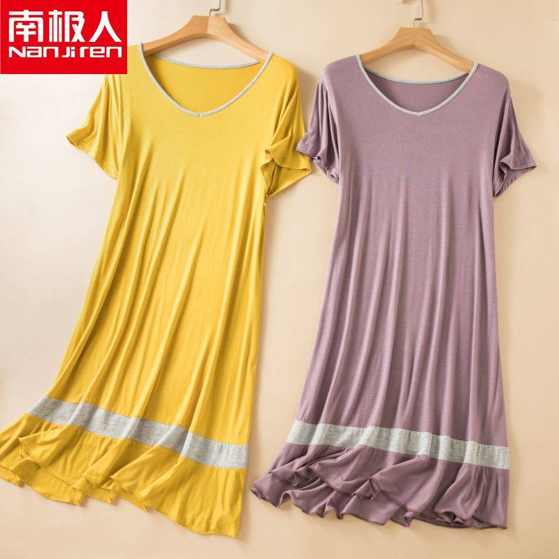 南极人睡裙女新款夏季家居服可出门过膝中长款睡衣短袖连衣裙子