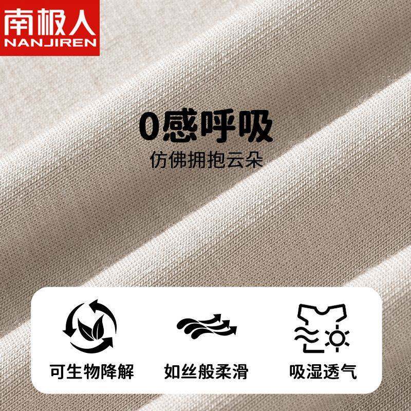 儿童背心夏季薄款男童莫代尔家居服中大童男孩青少年冰丝睡衣套装