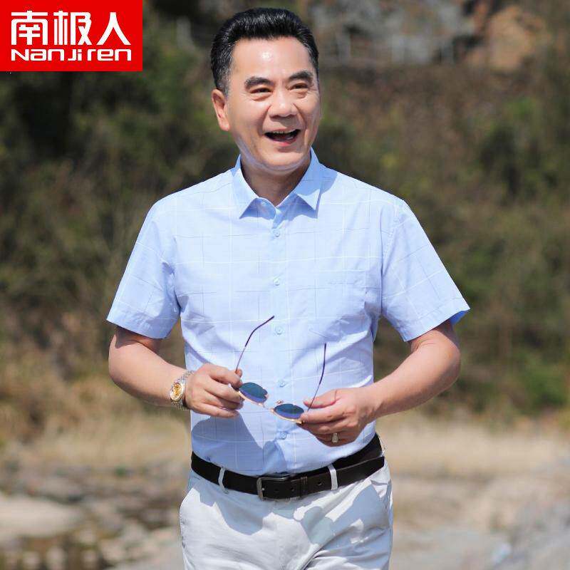 爸爸夏装短袖衬衫中老年人男装口袋格子衬衣薄款中年男士夏季上衣